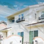 飯塚板金のロゴ