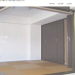 有限会社 谷山建設のロゴ