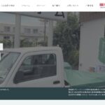 株式会社 大船住研のロゴ