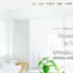 神奈川ホーム株式会社のロゴ