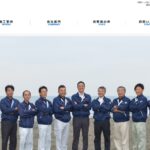 有限会社 湘南理想商事 ロイドリフォームのロゴ