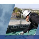 遠山建装株式会社のロゴ