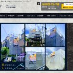 J-TOP株式会社のロゴ