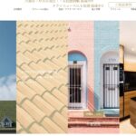 株式会社 相模創建のロゴ