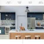 ヒカリ住建のロゴ