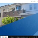 株式会社ブリッジハウスのロゴ