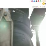 株式会社相模修建のロゴ