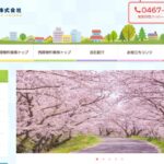 望月澄江住宅 株式会社のロゴ