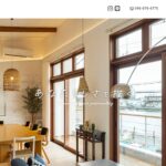 スターホーム株式会社のロゴ