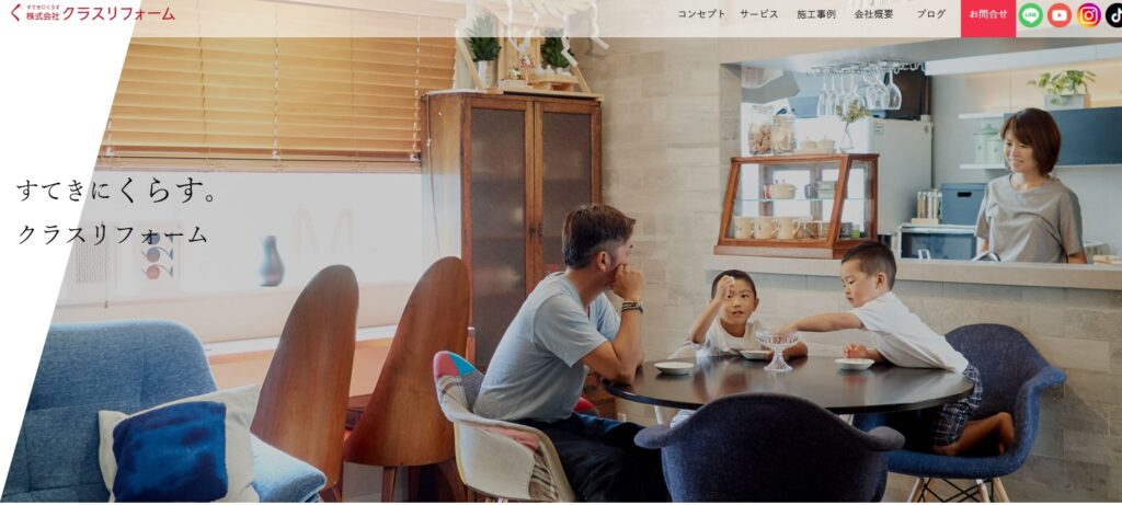 株式会社 クラスリフォームの口コミ評判（横浜市港北区の屋根修理業者）