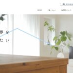 株式会社 高千穂のロゴ