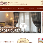 有限会社めいくまんのロゴ