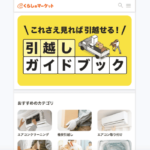 株式会社みんなのマーケットのロゴ