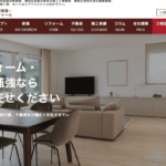 株式会社アジャストのロゴ