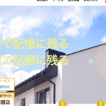 株式会社ケイトホームのロゴ