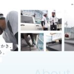 株式会社ハヤカワのロゴ