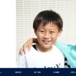 株式会社ソウズのロゴ