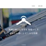 株式会社丸治瓦店のロゴ