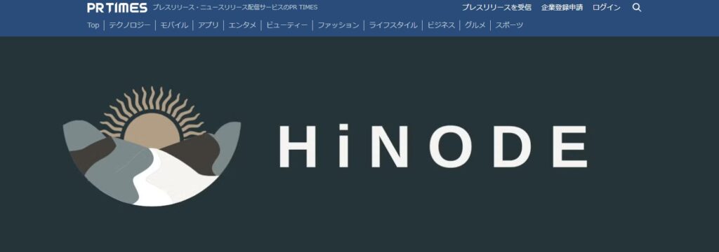 ヒノデリフォーム株式会社の口コミ評判（君津市の屋根修理業者）