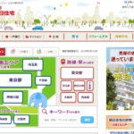 株式会社 旭住建のロゴ