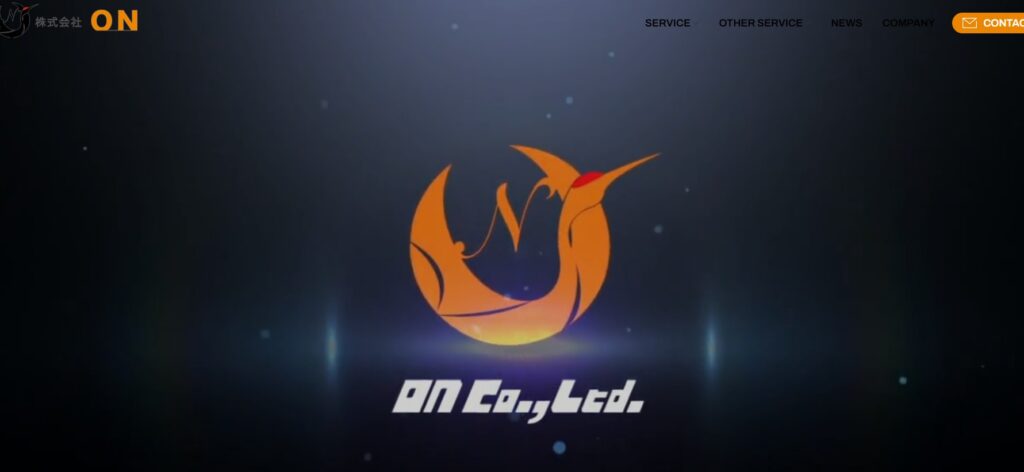 株式会社ONの口コミ評判（大網白里市の屋根修理業者）