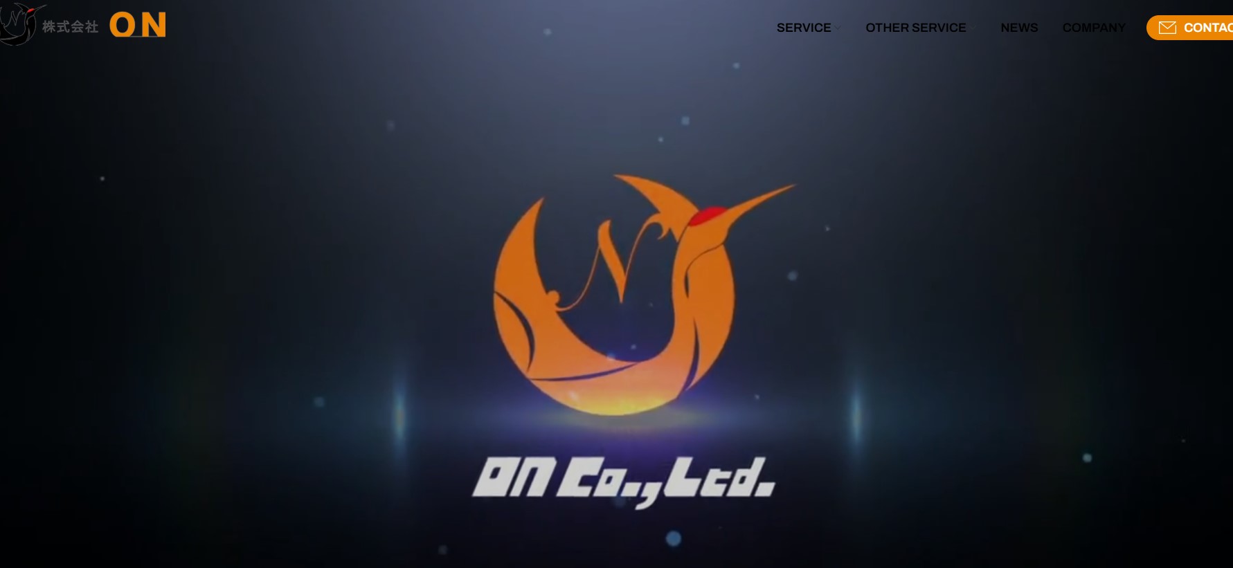 株式会社ON