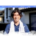 ファースト・リフォームのロゴ