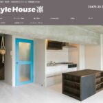 株式会社STYLE HOUSE 凛のロゴ