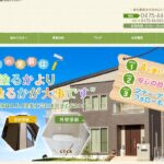 A.R.I塗装工芸のロゴ