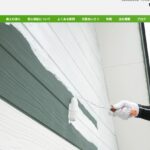 リノ・プランニングのロゴ