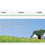 株式会社MMKのロゴ