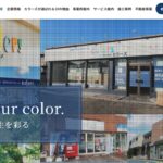 株式会社カラーズのロゴ