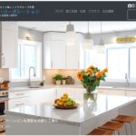 株式会社ヤナ・コーポレーションのロゴ