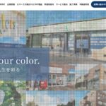 株式会社カラーズのロゴ