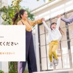 株式会社KAPENのロゴ