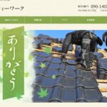 株式会社ティーワークのロゴ