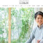 株式会社LD＆Hのロゴ