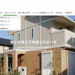 ROY株式会社のロゴ