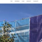 株式会社キョウエイのロゴ