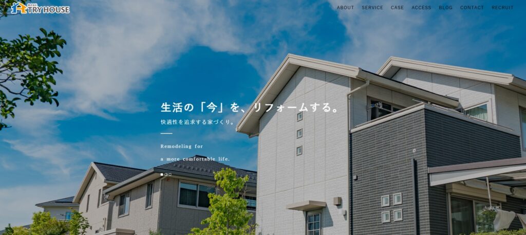 株式会社TRY HOUSEの口コミ評判(越谷市の屋根修理業者)