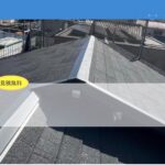 株式会社アクティブのロゴ