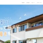 有限会社彩装のロゴ