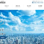 株式会社ネクサスのロゴ