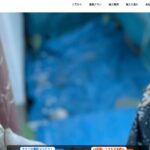 彩玉建装株式会社のロゴ