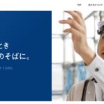 株式会社RSXのロゴ