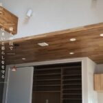 本間塗装のロゴ