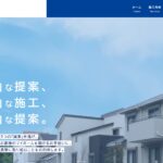 片平塗装のロゴ