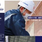 株式会社Re.wall oneのロゴ