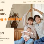 株式会社塚本ルーフのロゴ