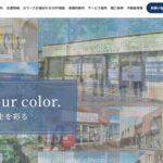 株式会社カラーズのロゴ